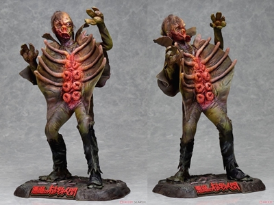 モンスター・マニアックス悪魔の植物人間(完成品)フィギュアのイメージ画像です